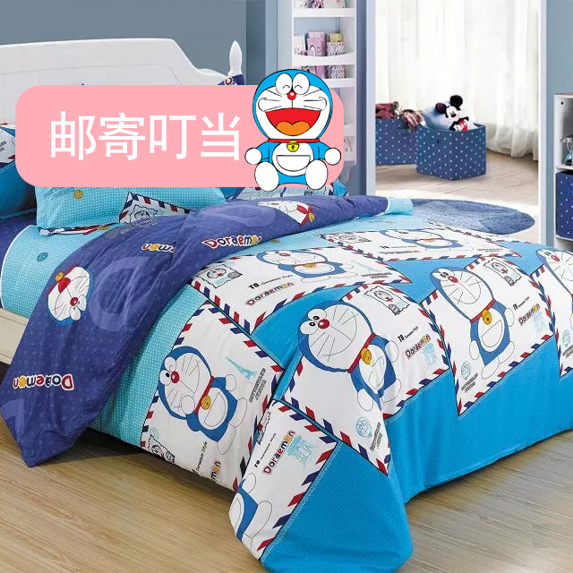 Chăn bông hoạt hình 100% cotton học sinh trẻ em chăn bông siêu dễ thương heo con leng keng 1,5m chăn ga cao cấp