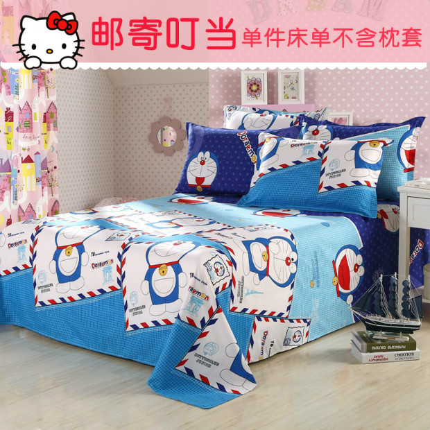 Tấm bông hoạt hình đơn mảnh đôi tùy chỉnh trẻ em tấm bông ký túc xá 1,2m1,5m1,8m2 ga giường everon giảm giá