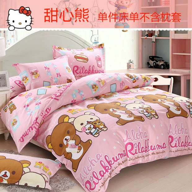 Tấm bông hoạt hình đơn mảnh đôi tùy chỉnh trẻ em tấm bông ký túc xá 1,2m1,5m1,8m2 ga giường thun lạnh hàn quốc