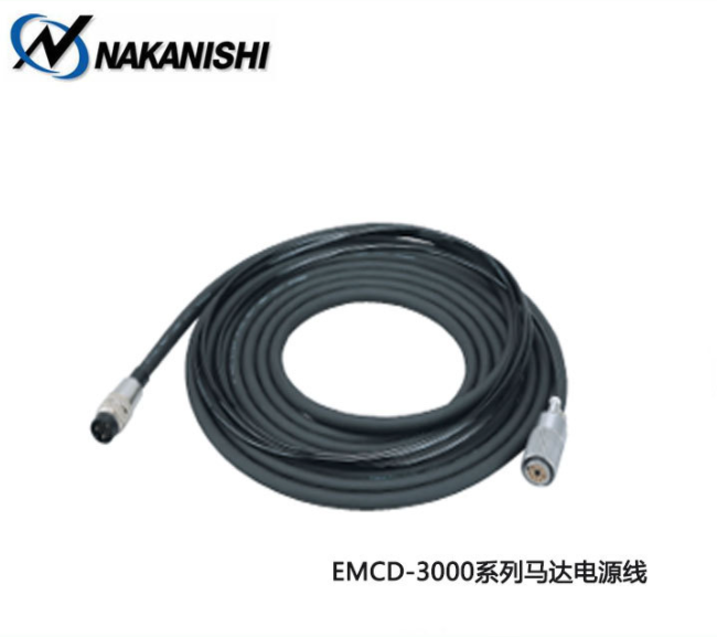 Japan NAKANISHIO Midwestern spindle motor connection line EMCD-3000-3M 4M 6M 8M