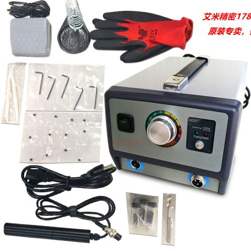 Taiwan UC-60N-03 hand-held rubber, plastic, cloth, circuit boards, etc. Huibo ultrasonic cutting machine