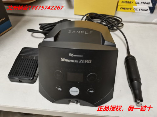 Japan NAKANISHI Midwestern ultrasonic grinding polishing machine US-50P Sheenus ZERO US-25PB