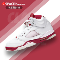 Cspace Air Jordan 5 AJ5 GS white powder Valentines Day womens basketball shoes 440892-106