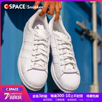 Cspace Adidas Superstar Cỏ ba lá Vỏ đầu giày Giày trắng B27136 - Dép / giày thường giày sneaker nữ