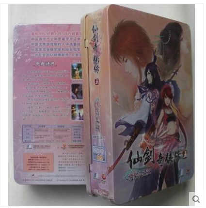 Fairy Sword and Fairy 5 Iron Box Physical Edition Xianjian 5 Brand New Origin Ji This life dubbing version 3 dlc