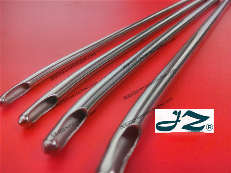 Shanghai Admiralty Stainless Steel Medical Abortion Suction Tube Suction Head Flow Straw Gynecologic Abortion Apparatus Womb Sucker