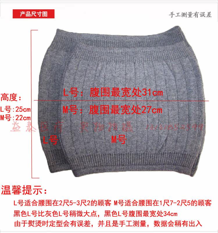 Corset en autre - Ref 678677 Image 7