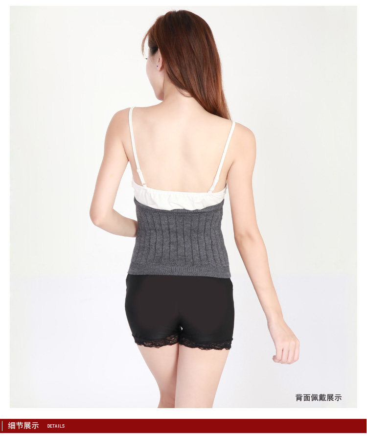 Corset en autre - Ref 678677 Image 17