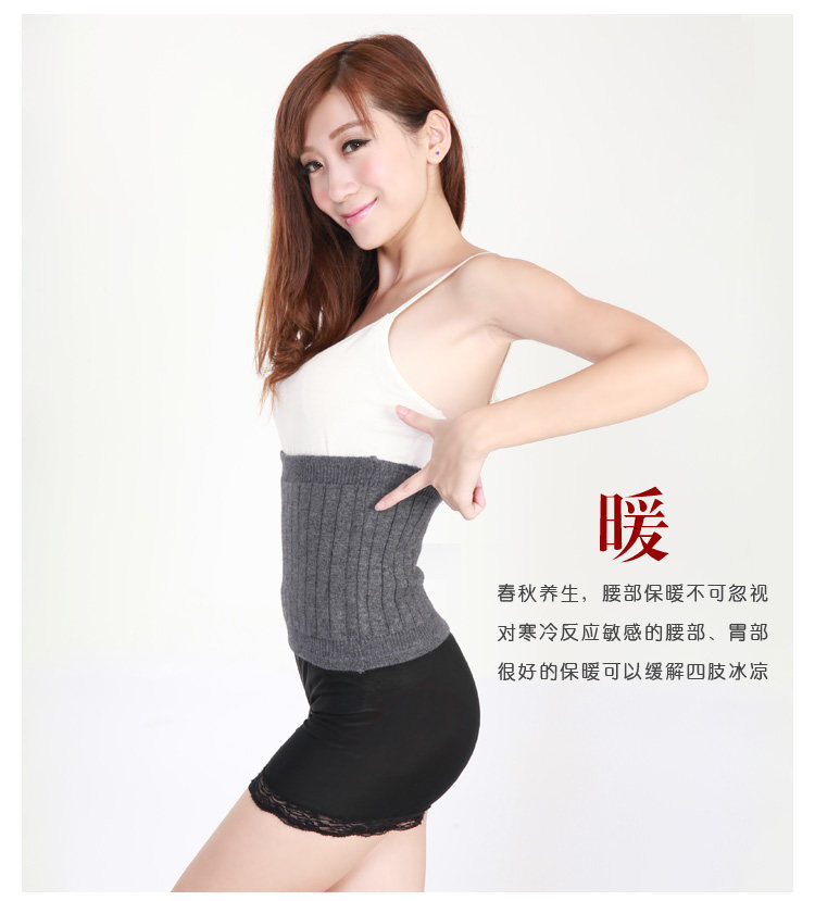 Corset en autre - Ref 678677 Image 18