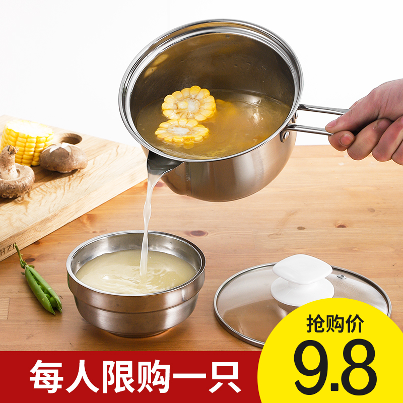 Filter Oil Divine Instrumental 304 Stainless Steel Soup Pan Thickened Broth Oil Separation Milk Pan Lunar degreaser Grease Boiler versatile