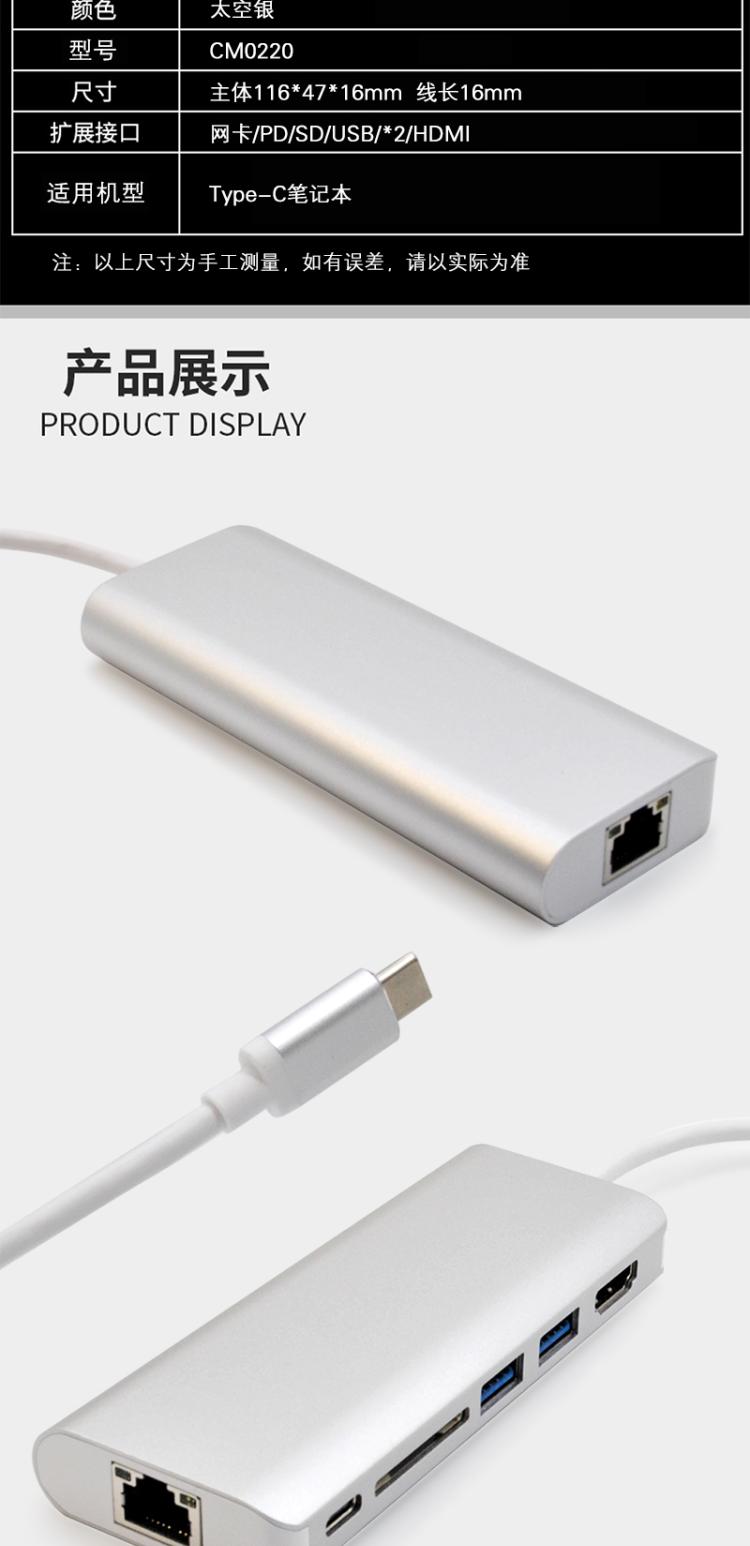 Lenovo YOGA S730 sang bộ chia USB Máy tính xách tay mỏng và nhẹ Thẻ mạng loại C được đặt - USB Aaccessories đèn led cắm usb