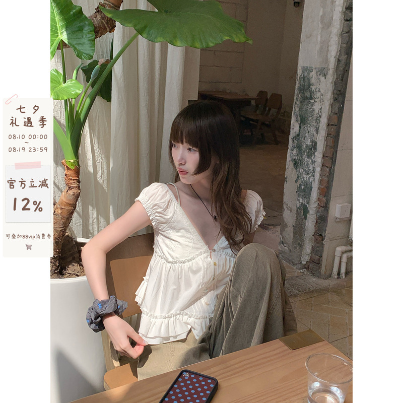 Xinbangbang Pure Desire Lace V-Neck Ruffle Hem Babydoll Top Beautiful Little Shirt Women's 2026 New Style