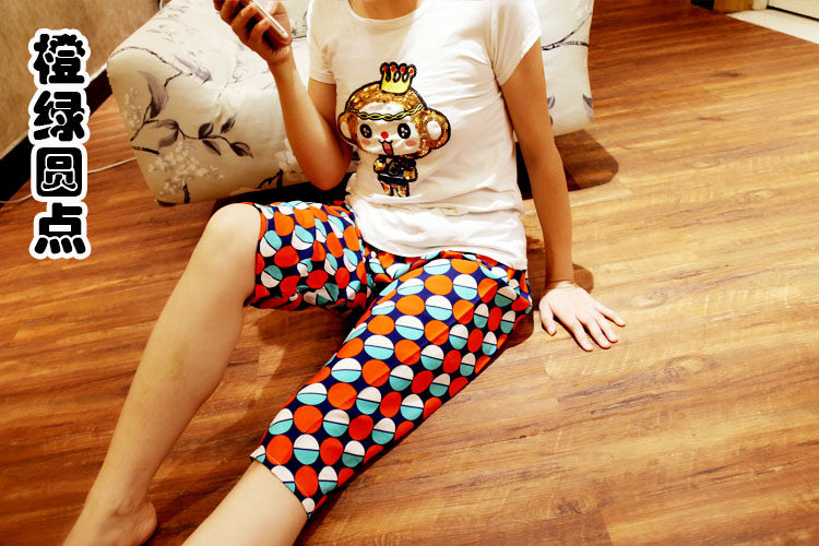 Pantalon pyjama - Ref 724540 Image 12