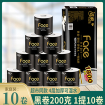 Clean and soft rolls 1800 grams of black face Toilet Paper 4 Floors 180g Rolls Toilet Paper Household Napkins 10 Vol.