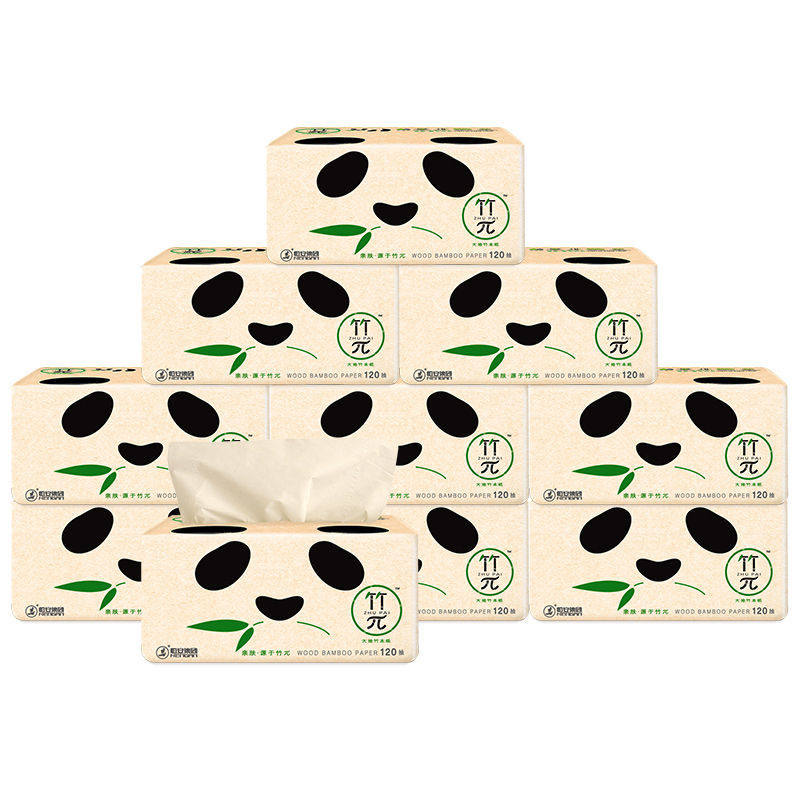 Heart-printed toilet paper bamboo pie bamboo π paper towel natural color unbleached primary color 3 layers 120 pumping facial tissue napkins 5 packs