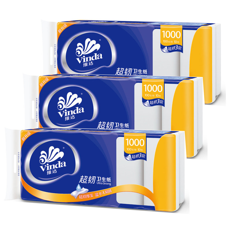 Vida 1000 grams without core rolls toilet paper 30 volumes Home towels toilet paper Home Toilet Paper Face Towels Paper Long Stick Affordable