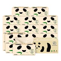 Heart Phase Print of paper Bamboo Pie Bamboo Pi Paper Towels Unbleached Primary Color 3 Floors 120 Smoke 10 Pack Napkin Big Bag