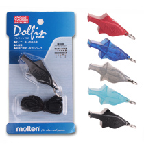 molten Molten referee whistle dolphin whistle football basketball volleyball referee whistle high pitch sports training whistle