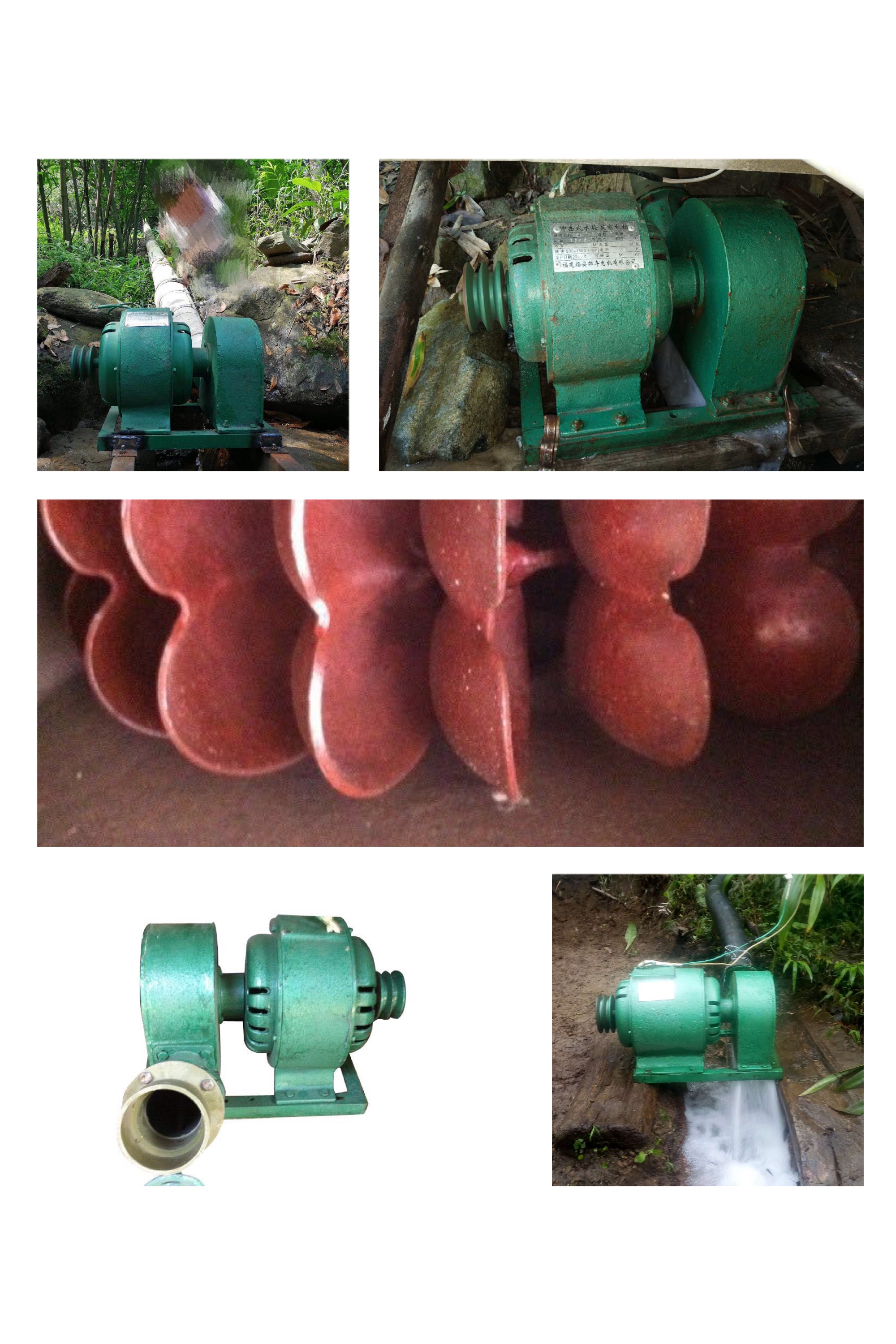 Shock type 3000w horizontal dual-purpose permanent magnet hydroelectric generator set 3kw impact dual-purpose horizontal power generation