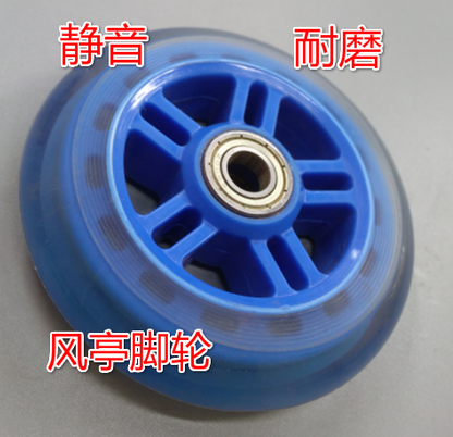 4 inch scooter wheel twist cart shopping cart trolley wheel silent caster wheel cart wheel pulley