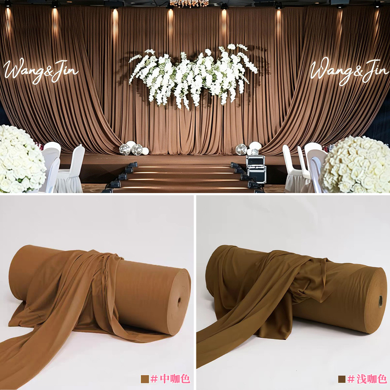 Wedding Celebration Coffee-Colored Milk Silk Stretch Fabric Ceiling Drape Wedding Wave Decoration Outdoor Wedding Background Drape