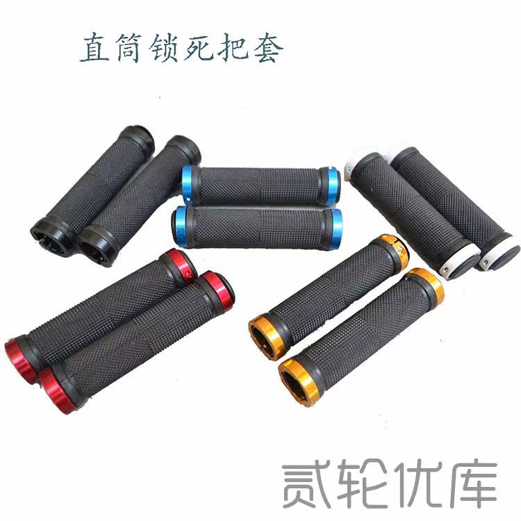 Poignées de vélo - Ref 2347982 Image 3