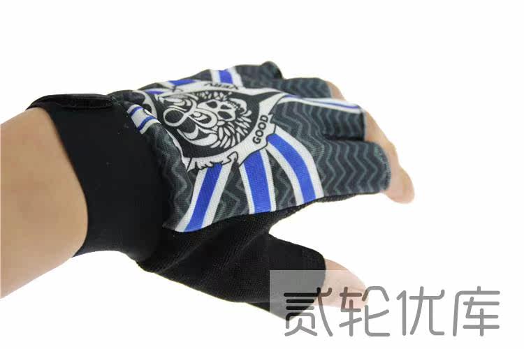 Gants pour vélo mixte - Ref 2249343 Image 19