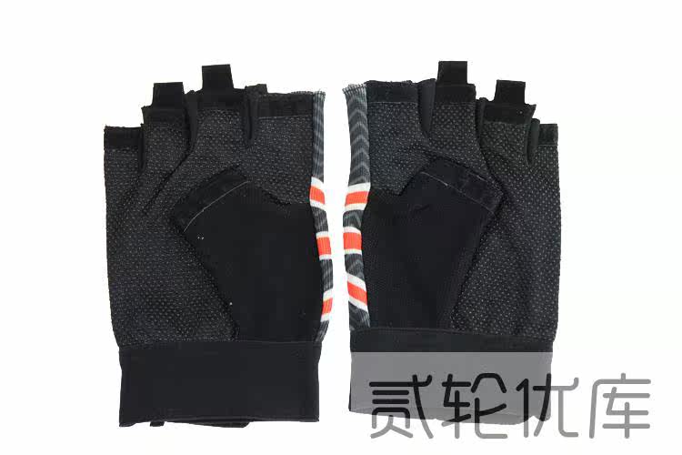 Gants pour vélo mixte - Ref 2249343 Image 8