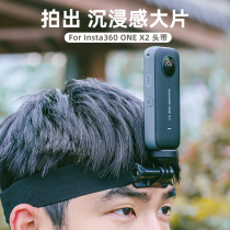 Head band applicable insta360 accessories onex fixed bracket onex2 first person view shoot