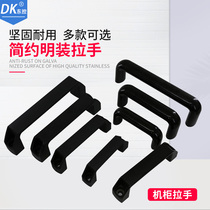 Plastic cabinet door handle handle Black handle Switch cabinet handle Iron door handle