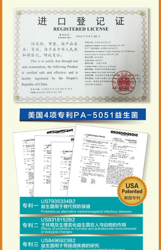 Medes con chó con chó con chó sữa con mèo con mèo điều hòa sức khỏe dạ dày kho báu vật nuôi 	sữa cho chó con 1 tuần tuổi	