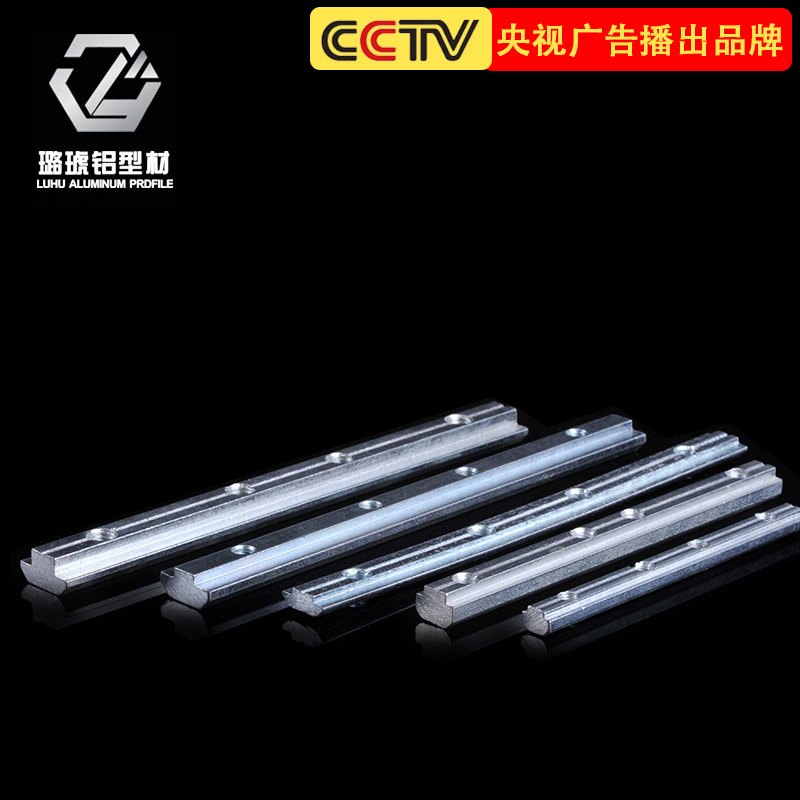 180 degree connector one-word connector industrial aluminum extrusion material accessories aluminum alloy accessories groove bar connector 4545