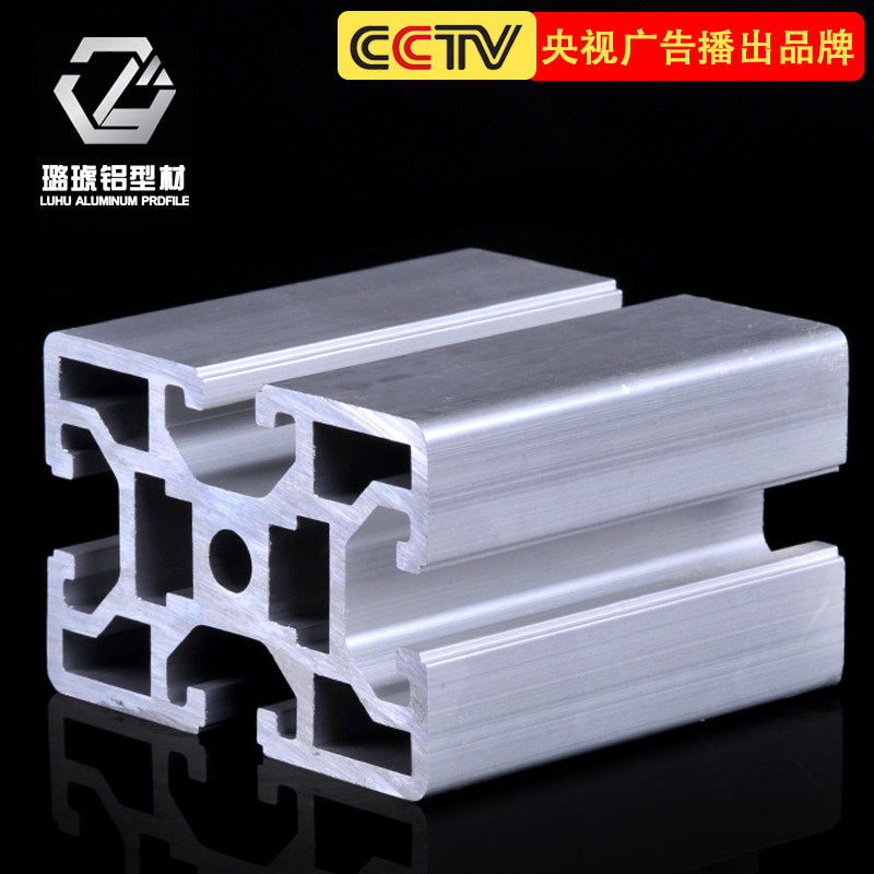 Corner Aluminum Squeeze Material Aluminum Bench Equipment Aluminum Frame Aluminum Extrusion material Industrial fencing aluminum alloy profiles 4060