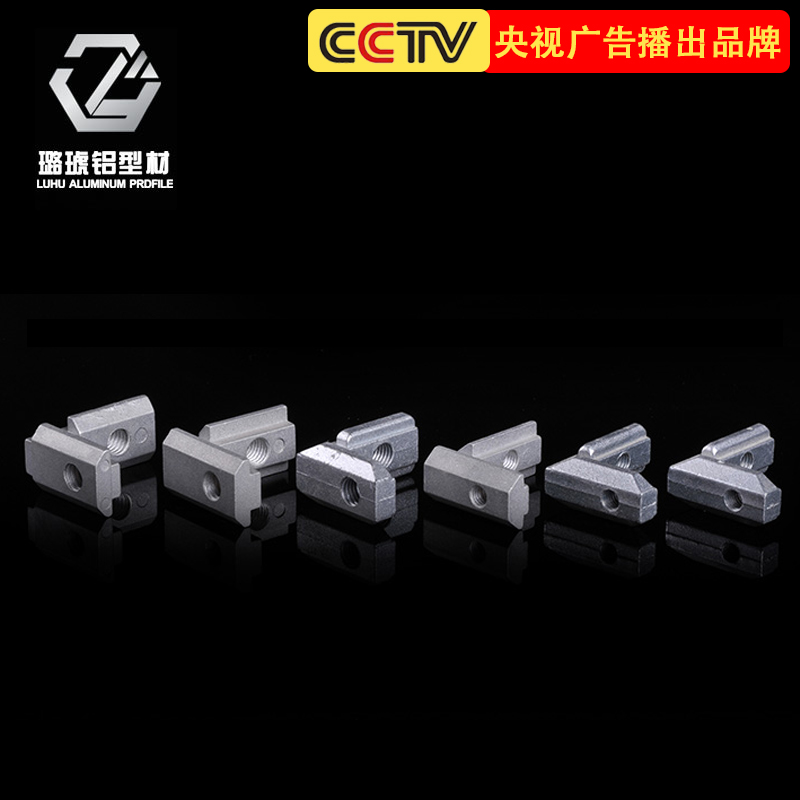 Aluminum Accessories Aluminum Extrusion material Aluminum Extruded Material Connectors Industrial Profiles Corner piece Corner connector angular slot Connecting piece 3030