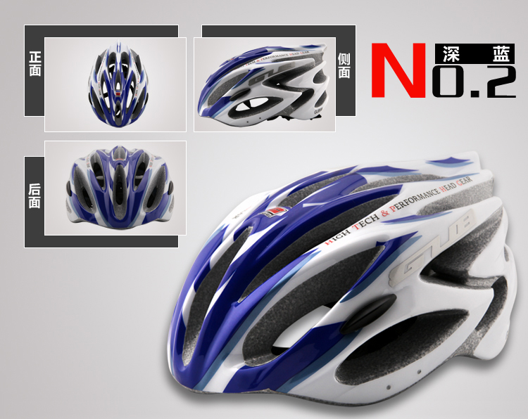 Casque cycliste - Ref 2248420 Image 3