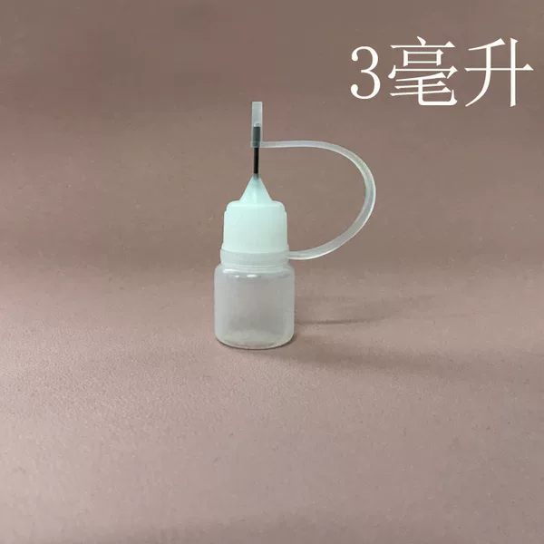 Товары от 928032008