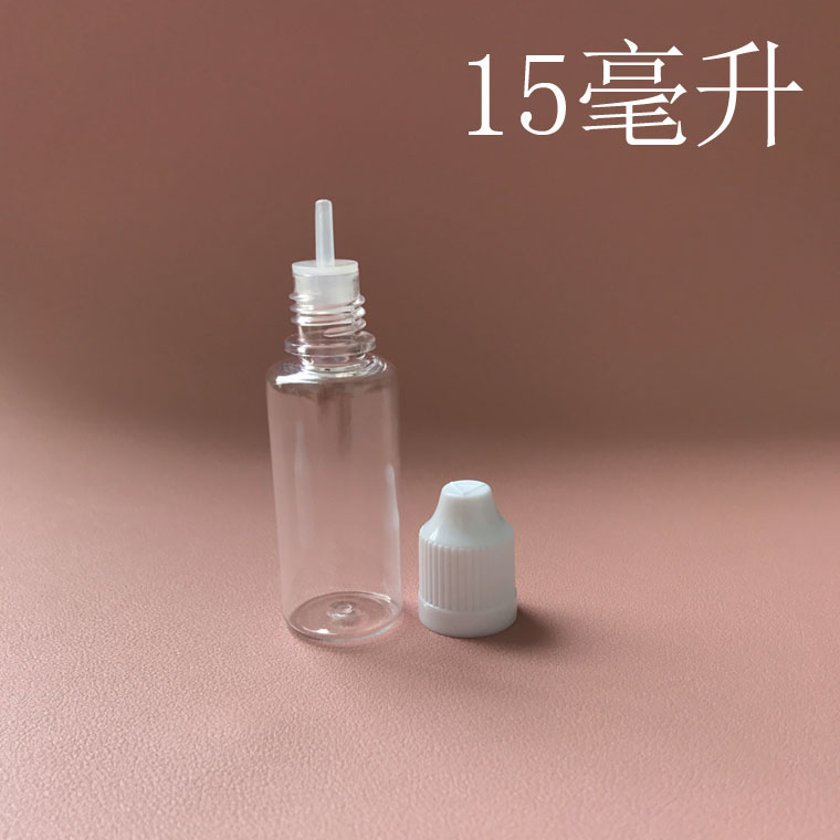 Pointed nozzle bottle 15ml liquid bottle High grade sample bottle PET oil bottle Transparent plastic bottle Fish bait