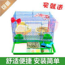 Rabbit cage rabbit cage guinea pig cage squirrel cage lop-eared rabbit pet breeding cage extra large rabbit nest