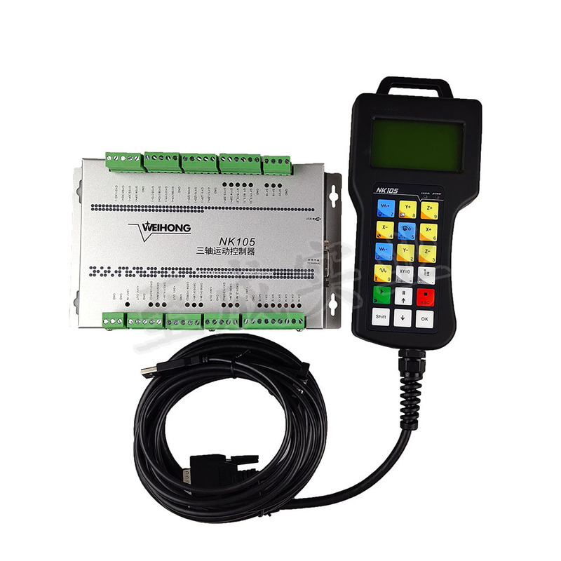 Weihong Nk105 Handle-Type Engraving Machine Motion Control System 3-Axis Woodworking Processing Controller Weihong Nk105 Handle-Type Engraving Machine Motion Control System 3-Axis Woodworking Processing Controller