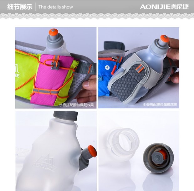 Chạy thể thao chai 250ml nước chai ngoài trời chai nước marathon thể dục cưỡi leo núi vật liệu nước thực phẩm bình nước thể thao bóng đá	