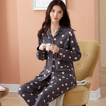 Antarctic pajamas womens pure cotton spring and autumn long sleeves can be worn outside home clothes autumn and winter large size cotton 2020 new suit