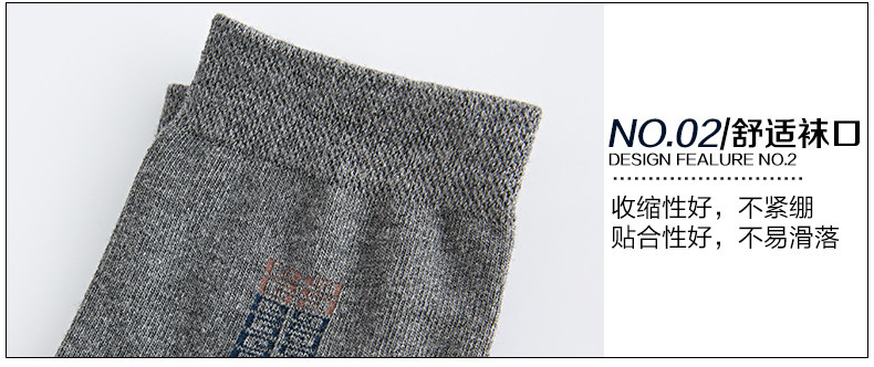 Chaussettes - collants N506X20321 - Ref 763435 Image 28