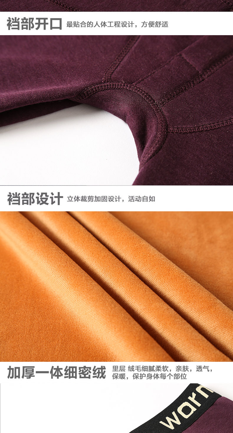 Sous-vêtement thermo jeunesse simple en coton - Ref 752413 Image 23