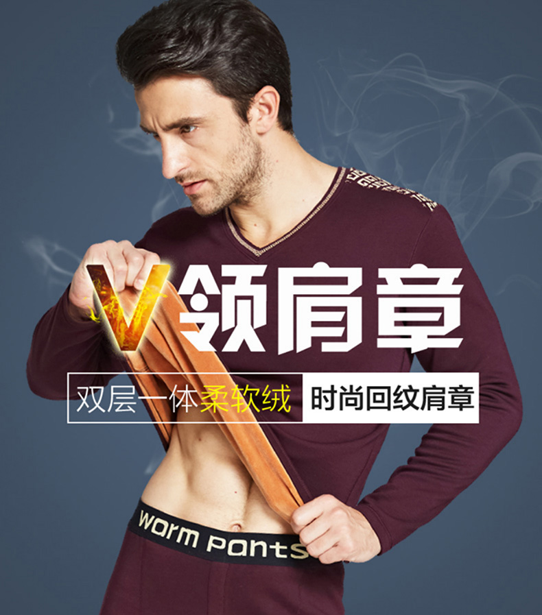 Sous-vêtement thermo jeunesse simple en coton - Ref 752413 Image 8