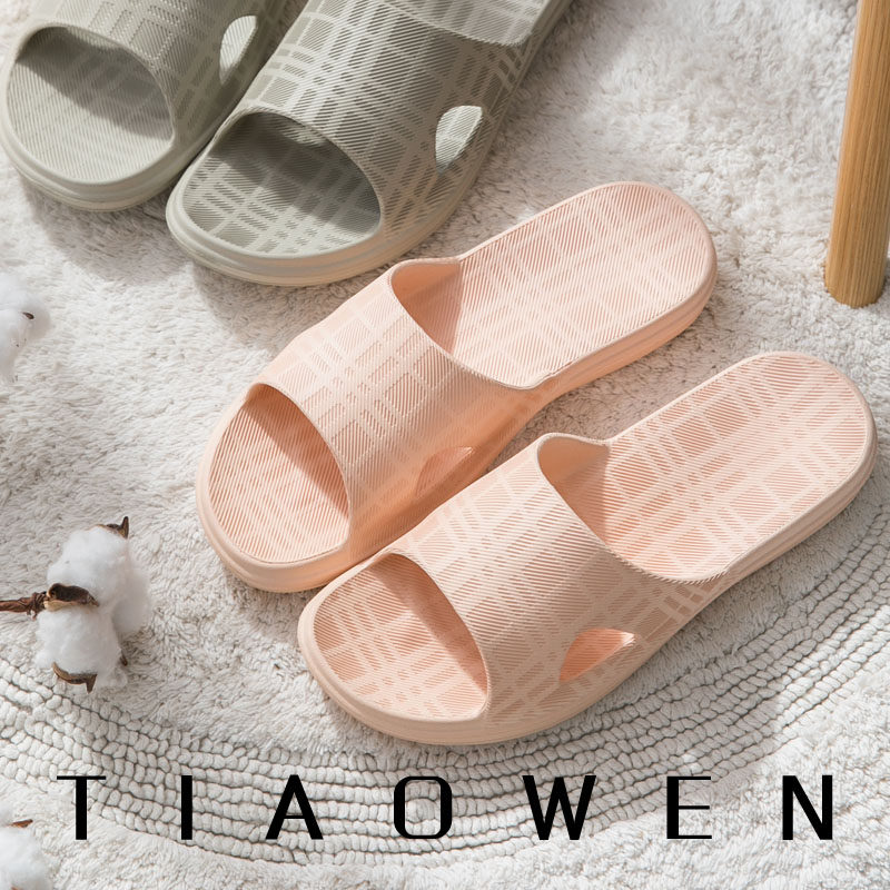 Japan gp bathroom shower slippers for men and women non-slip soft bottom silent household deodorant four seasons universal antibacterial summer