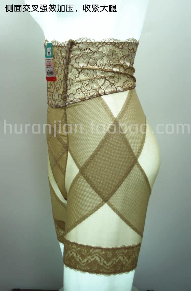 body amincissant simple - Ref 672837 Image 9