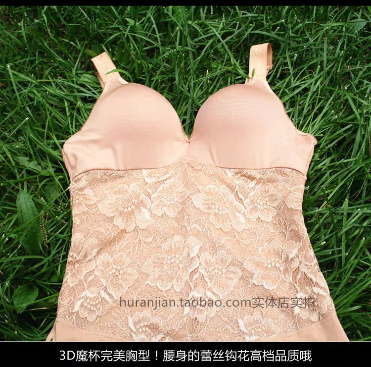 Sous-vêtement minceur simple - Ref 688005 Image 18