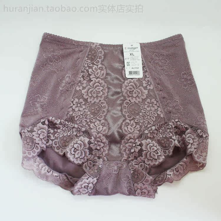 body amincissant - Ref 670687 Image 13
