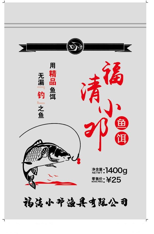 Herring particles Herring rubber band hook particles black carp black green bait grass carp particles carp particles factory direct sales