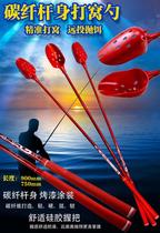 Baiyu nest making spoon three-purpose non-sinkable carbon material is lightweight and convenient. Nest making spoon fishing gear